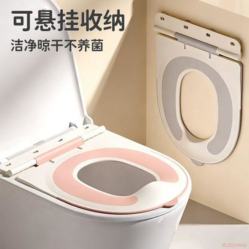 桃園出貨🔥兒童馬桶坐便圈小孩坐便器馬桶圈男女寶寶通用防濺廁所便攜式神器