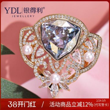 絲巾扣高端圍巾小方巾多功能胸針胸花別針配飾高級感百搭2026新款