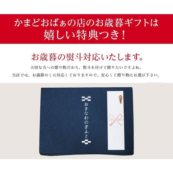 沖縄県産冷凍車海老 400g  (16~18尾前後) 沖縄 グルメギフト お世話になった人への贈り物にに ｜車エビ｜