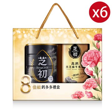 芝初8倍細鈣多多禮盒(芝麻粉x1+牛軋糖x1)x6組