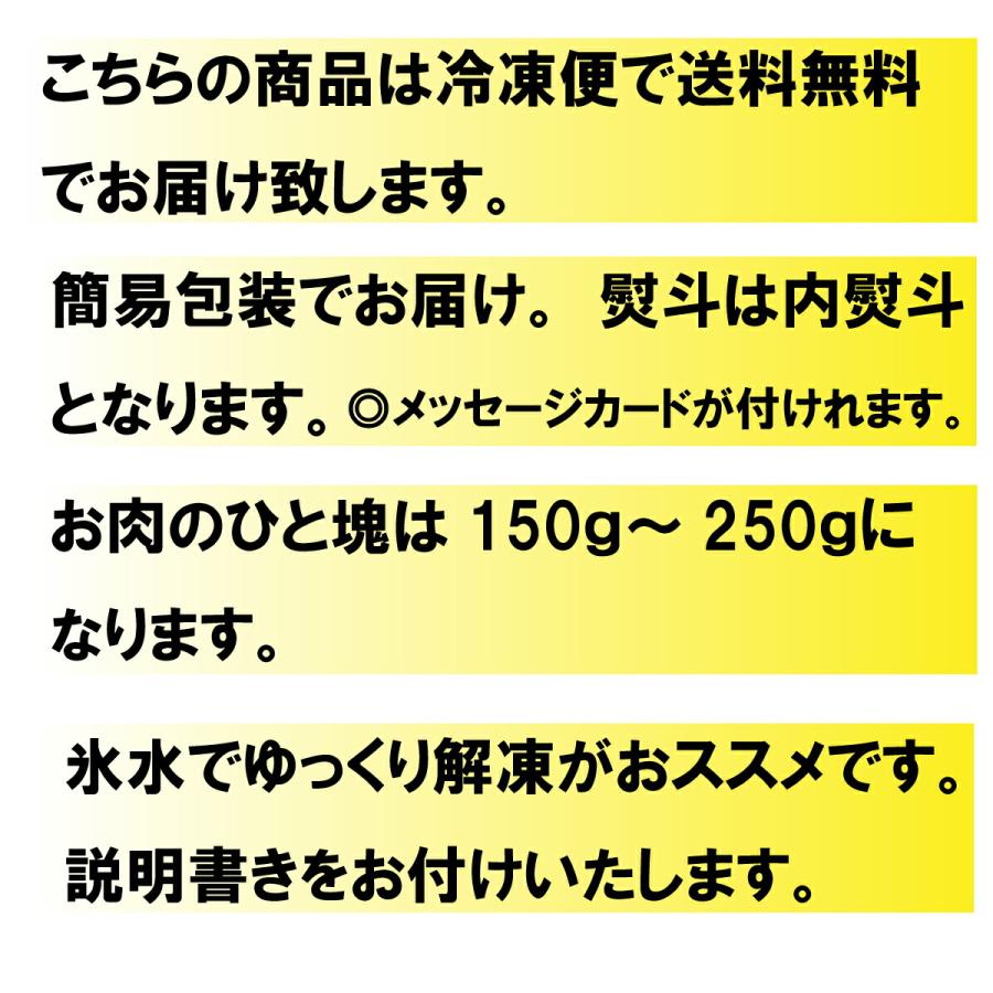 熊本名物 業務用 12人前  送料無料  海外産 レバ刺し 馬刺 馬肉 熊本