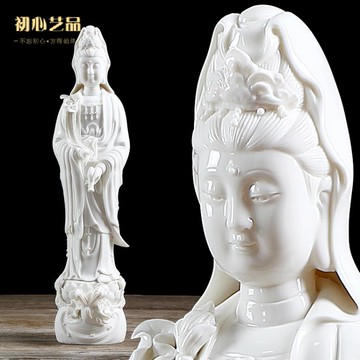 德化陶瓷滴水觀音佛像擺件供奉鎮宅家用客廳白瓷站立觀世音菩薩像 雙11全館免運
