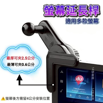 台灣現貨 汽車手機支架 Magsafe磁吸手機架 安卓機手機架 車用手機架 磁吸手機架 汽車手機架 Magsafe手機架