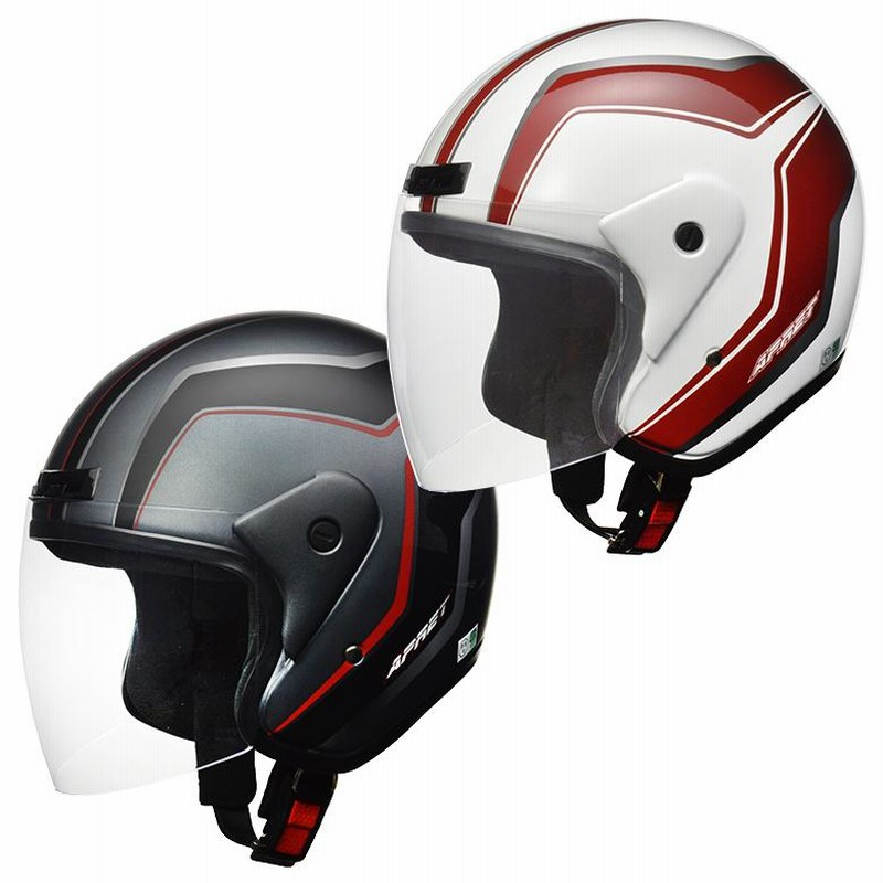 Redbike レッドバイク RB-770 ジェット ライダーヘルメット