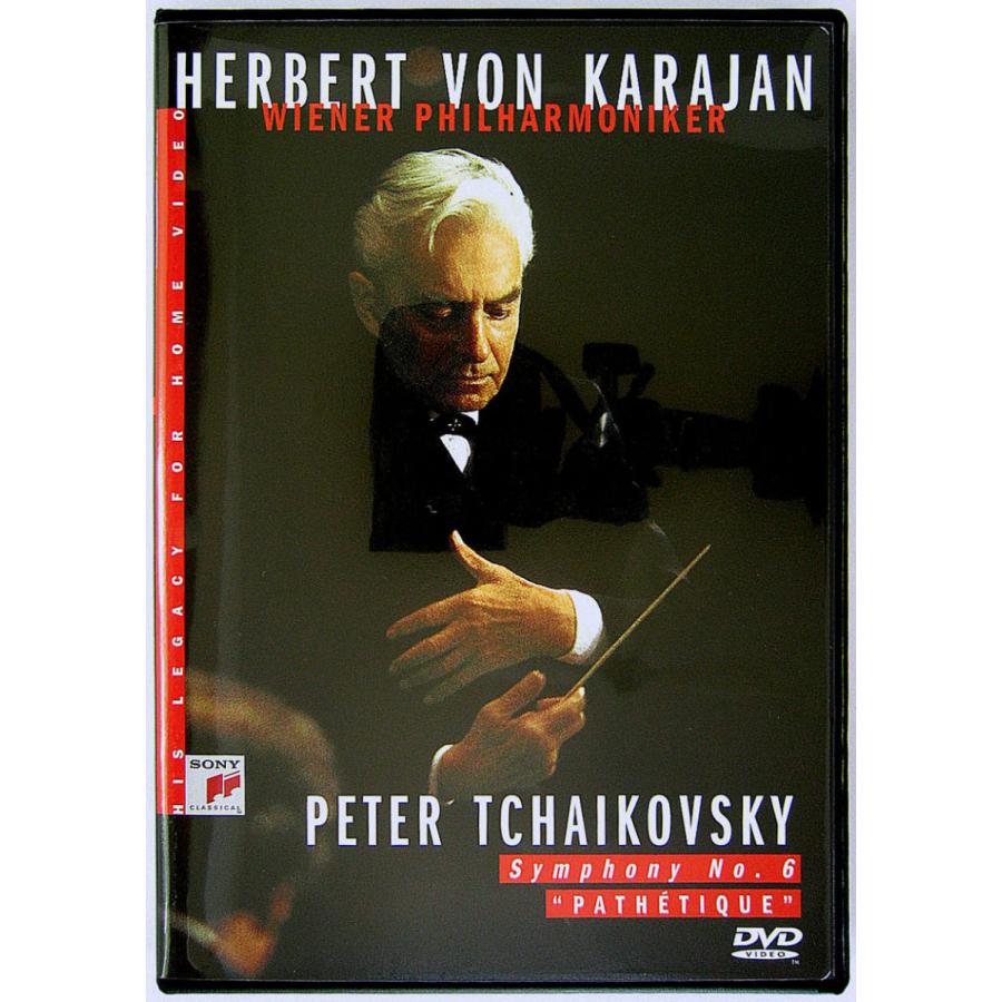 HERBERT VON KARAJAN ヘルベルト・フォン・カラヤン（指揮）　／　TCHAIKOVSKY SYMPNONY NO.6〔輸入盤DVD〕