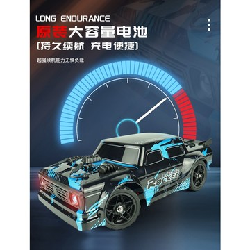 【飄移】有噴霧 遙控車 玩具 賽車飄移車甩尾車 遙控攀爬車 越野車 遙控玩具 高速車 兒童玩具 生日禮物
