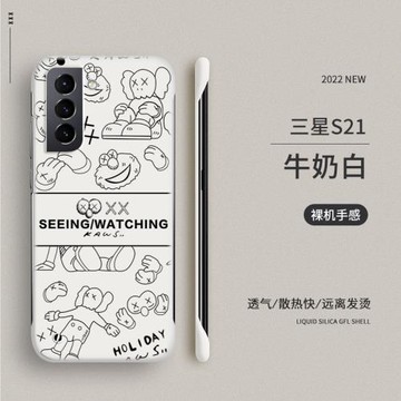 潮牌適用三星s21手機殼s20 Ultra保護套+防摔galaxy s10plus男女款s9+無邊框硬殼個性超薄s21 fe潮流21ultra