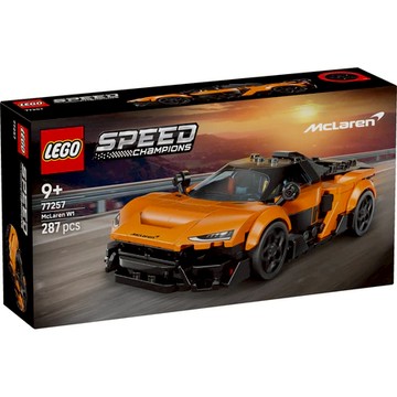 ||高雄 宅媽|樂高 積木|| LEGO“ 77257 McLaren W1(賽車模型 麥拉倫)”