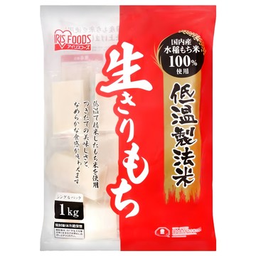 IRIS FOODS 低溫製法生切麻糬 100% 國產水稻糯米  1kg  1袋