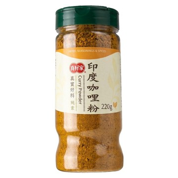 真好家 印度咖哩粉  220g  1瓶