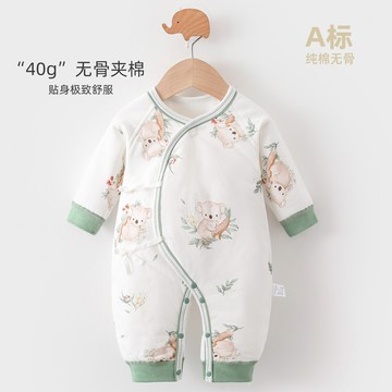 嬰兒衣服秋冬季款加厚40g棉保暖男女寶寶新生兒連體衣蝴蝶衣爬服鑫弘-萌寶童裝可開發票