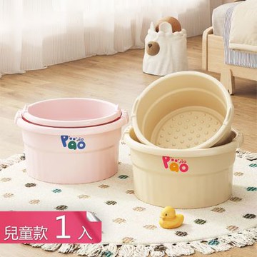 【荷生活】親子同樂腳底按摩舒適泡腳盆 寬把手顆粒按摩放鬆解壓泡腳桶-兒童款1入組