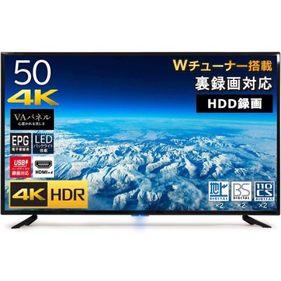 Begin掲載 TCL 50V型 4K 高精細液晶テレビ 2019年モデル 50K601U