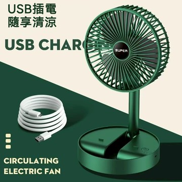低靜音風扇 簡易 輕便 桌面折疊扇 迷你電風扇 電風扇 摺疊風扇 迷你折疊扇 多檔調節 時尚折疊風扇 USB 風扇