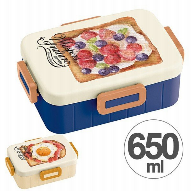 在庫限り 入荷なし お弁当箱 4点ロックランチボックス 1段 650ml ベーカリー パン柄 グッズ 食洗機対応 弁当箱 4点ロック式 通販 Lineポイント最大0 5 Get Lineショッピング