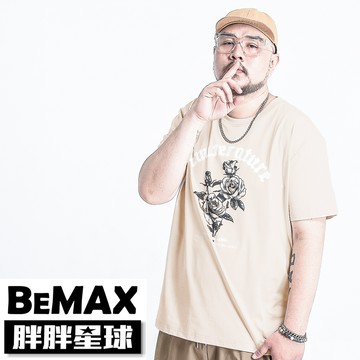 【胖胖星球】中大尺碼‧歌德玫瑰文青風潮短T 2XL~7XL‧加大【ES0034】