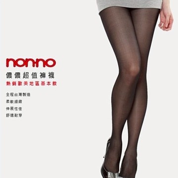 ☆F.T SHOP☆薄柔膚顯瘦透膚絲襪褲襪 膚黑2色穿搭必備OL 必備