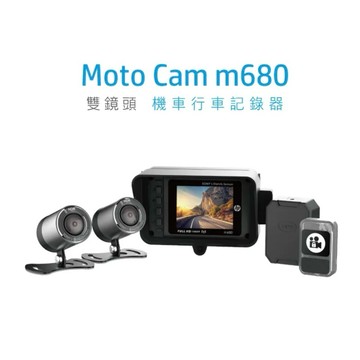 【HP 惠普】 Moto Cam M680｜機車行車記錄器｜前後Sony｜1080p ｜GPS｜安鈦科技