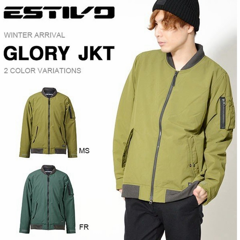ラスト1 Sサイズ のみ 処分セール 60%off スノーボードウェア エスティボ ESTIVO GLORY JKT メンズ MA-1 スノーボード スノーボードウエア スキー 通販 LINEポイント最大0.5%GET | LINEショッピング ラスト1 Sサイズ のみ 処分セール 60%off スノーボードウェア エスティボ ESTIVO GLORY JKT メンズ MA-1 スノーボード スノーボードウエア スキー 通販 LINEポイント最大0.5%GET | LINEショッピング