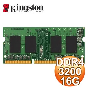 Kingston 金士頓 DDR4-3200 16G 筆記型記憶體(2048*8)