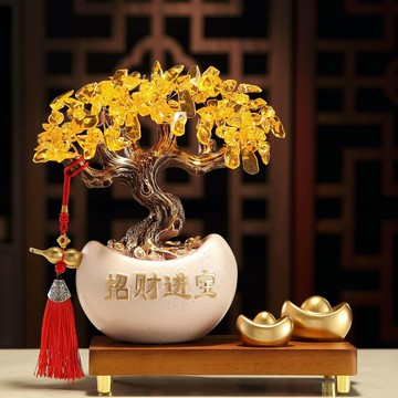 2026招財擺件發財樹擺件 招財進寶發財樹招財擺件客廳店鋪收銀臺高檔裝飾品喬遷開業禮物開業送禮送人擺件