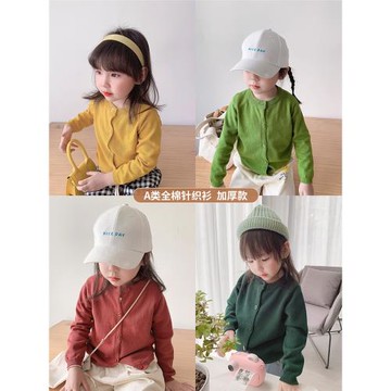 2025春秋新款女寶兒童針織開衫薄外套純棉寶寶長袖春秋款毛衣百搭