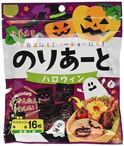 小善本店 のりあーと ハロウィン 全型1枚(ハロウィン海苔16枚)