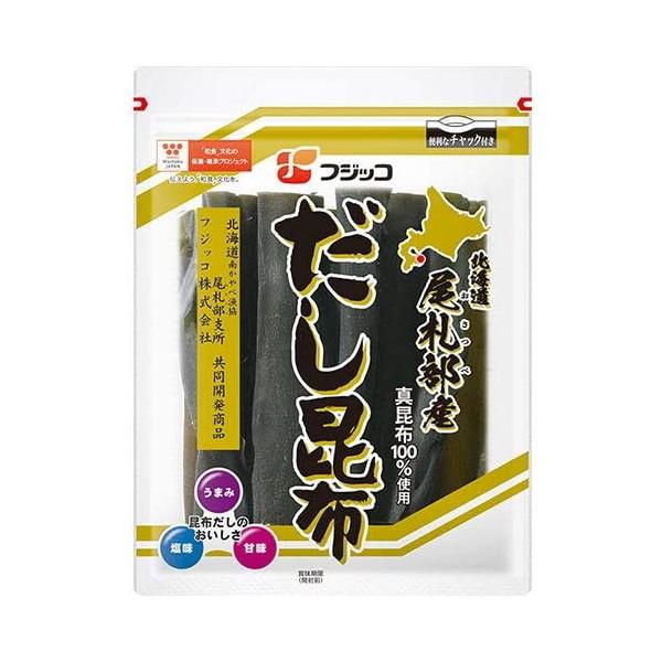 フジッコ おいしいだし昆布 59g ×10 メーカー直送