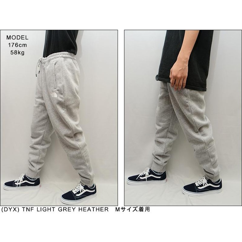 Coordinates Jogger パンツ　Sサイズ(US)