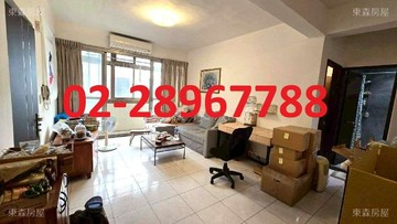 ❤️中和街低總價二樓~洽0228967788｜台北市北投區中和街
