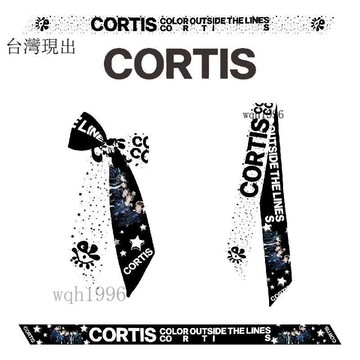 CORTIS周邊商品✨原創自制CORTIS韓流演唱會周邊應援綁包絲巾飄帶領巾髮帶飄帶頭巾✨31