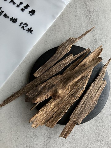 【緩沉_沉水款】野生老加里曼丹_樹心油沉香(7.5g) DK60