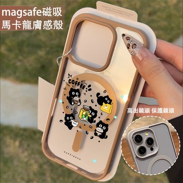 呆萌黑貓 磁吸手機殼iPhone17 適用蘋果i16 15 14 13 12 11 iX保護殼 Magsafe防摔殼