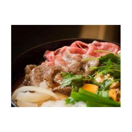 ふるさと納税 肉 牛肉 すき焼き すきやき しゃぶしゃぶ ブランド牛 三大和牛 和牛 黒毛和.. 滋賀県竜王町