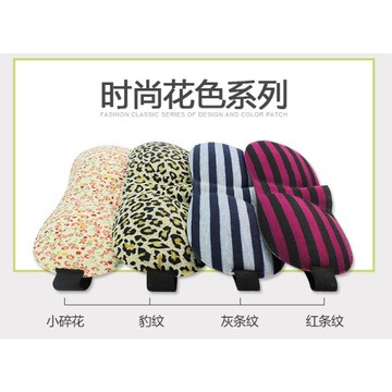 ✨台灣現貨📦 3D立體剪裁 眼罩 透氣遮光睡眠眼罩 男女睡覺眼罩 旅行三寶護眼罩 #丹丹悅生活