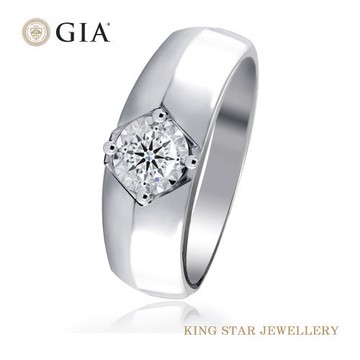 King Star GIA 30分 D IF 無螢光 鉑金台 天然鑽石男戒 臥虎藏龍 (3EX 八心八箭 無瑕級)