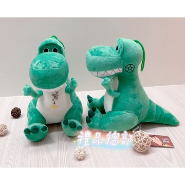 【禮品總部】現貨|實拍 抱抱龍娃娃 正版 抱抱龍玩偶 迪士尼Disney 玩具總動員 抱抱龍 生日禮物 彌月禮 交換禮物