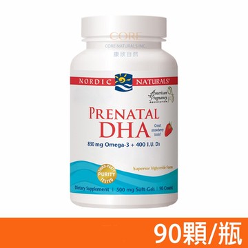 【NORDIC NATURALS 北歐天然】北歐精靈海藻油加強膠囊 60粒