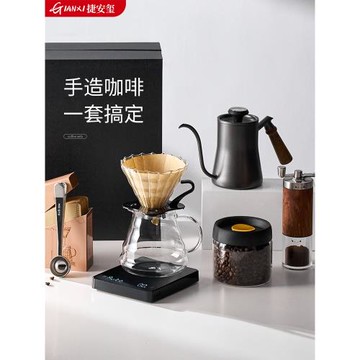 手沖咖啡壺套裝手磨咖啡機全套咖啡器具專業戶外煮咖啡裝備分享壺