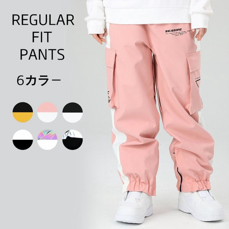 スノーボードウェア スキーウェア パンツ メンズ レディース スノボウェア スノボーウェア スノーウェア ボードウェア スノーボード スキー スノボ スノボー 通販 Lineポイント最大0 5 Get Lineショッピング