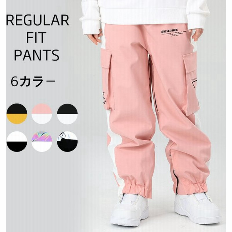 スノーボードウェア スキーウェア パンツ メンズ レディース スノボウェア スノボーウェア スノーウェア ボードウェア スノーボード スキー スノボ スノボー 通販 Lineポイント最大0 5 Get Lineショッピング
