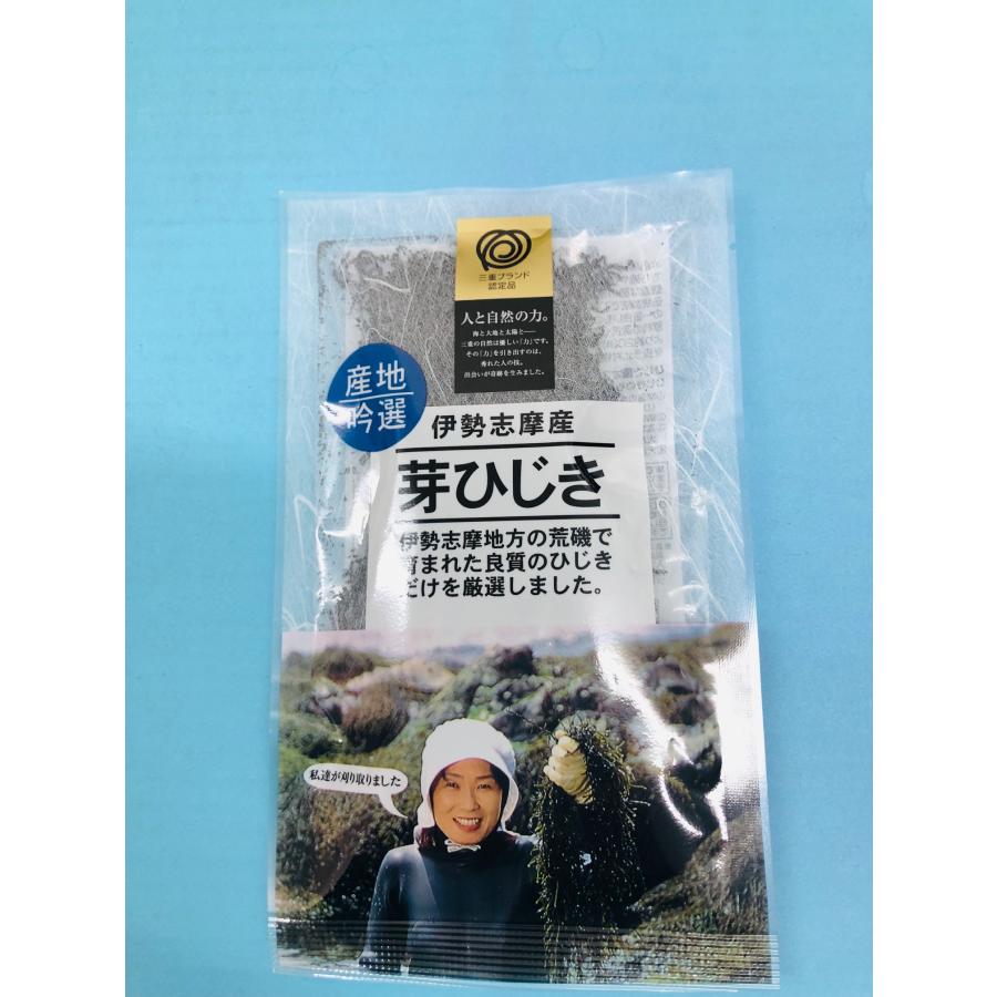 北村物産　伊勢志摩産　芽ひじき20ｇ