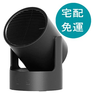 [COSCO代購6] D146568 LUMENA 陶瓷隨行電暖器 POT1