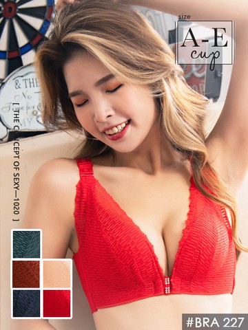 無鋼圈漫步之夏前扣內衣單件 5色