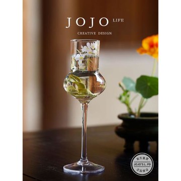 JOJO'S L. PD.nose.品鑒杯高硼硅玻璃品茗杯聞香杯功夫茶具 |軀鼻