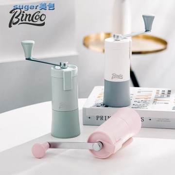 磨豆機Bincoo繽酷啡悅手磨咖啡機手搖磨豆機戶外隨行磨粉機咖啡豆研磨器 雙11全館免運