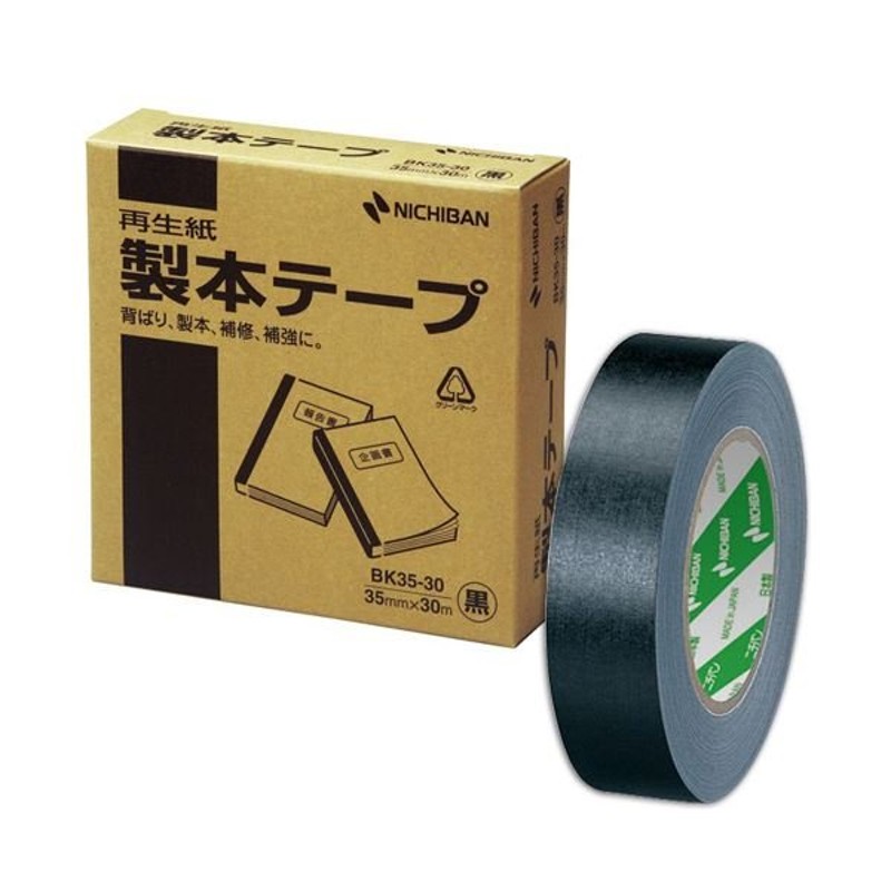 69%OFF!】 まとめ TANOSEE 製本テープ 契約書割印用35mm×30m ホワイト