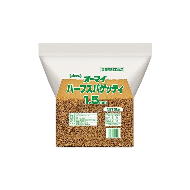 オーマイ ハーフスパゲッティ 1.5mm 5kg