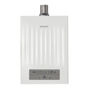 SAKURA櫻花 屋內 POWER四季溫五段火排智能恆溫 強制排氣 16L 熱水器 DH9166H液化 合格瓦斯承裝業 全省免費基本安裝（離島及偏遠鄉鎮另計）