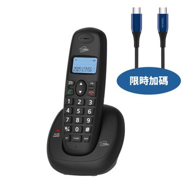TCSTAR2.4G數位式來電顯示無線TCT-PH701BK電話TCT-PH701BK-COOL